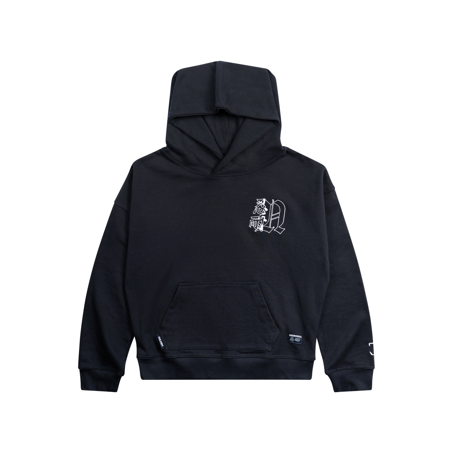 GDS V2 Hoodie: Navy