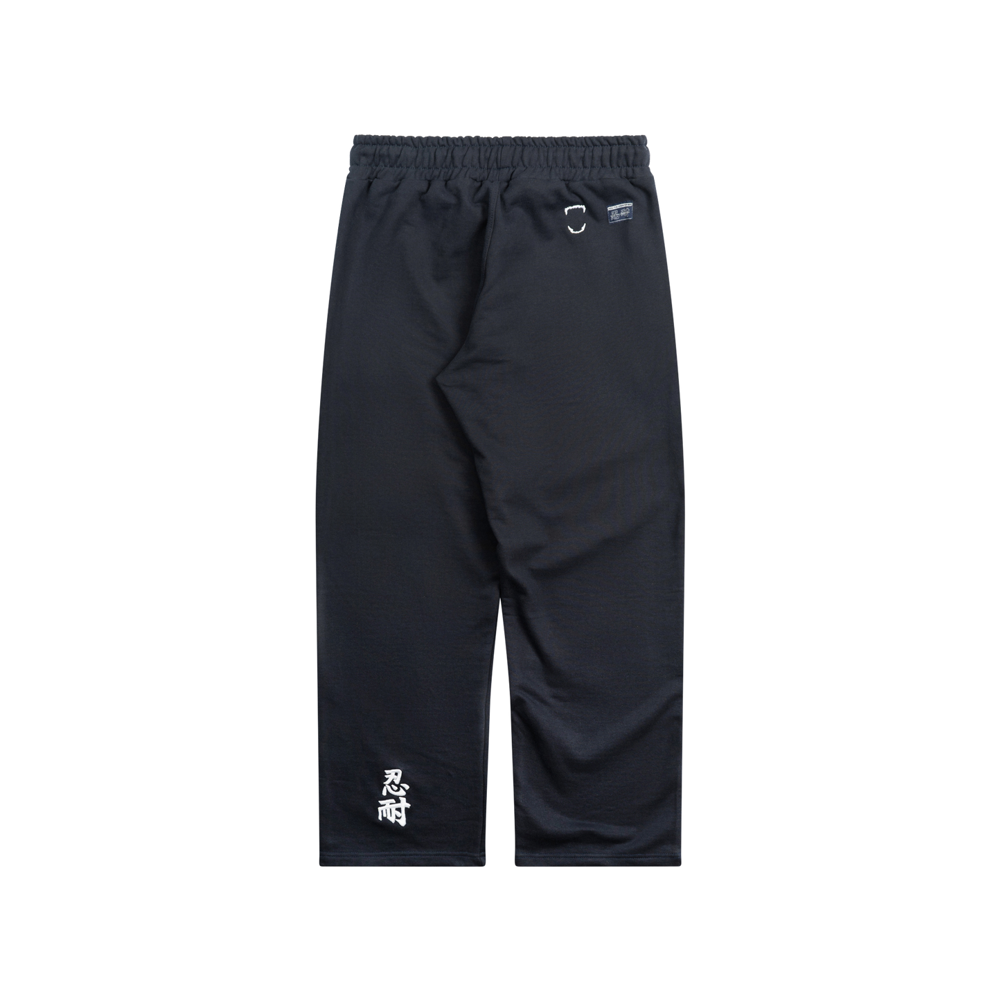 GDS V2 Bottoms: Navy